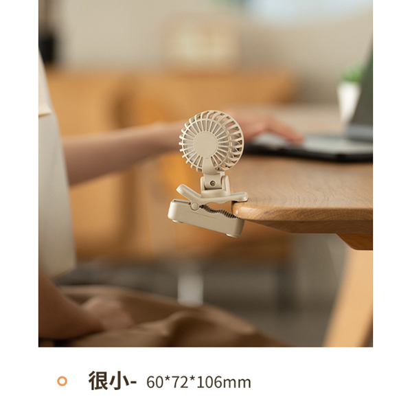 USB雨傘夾風扇-戶外迷你電扇_6