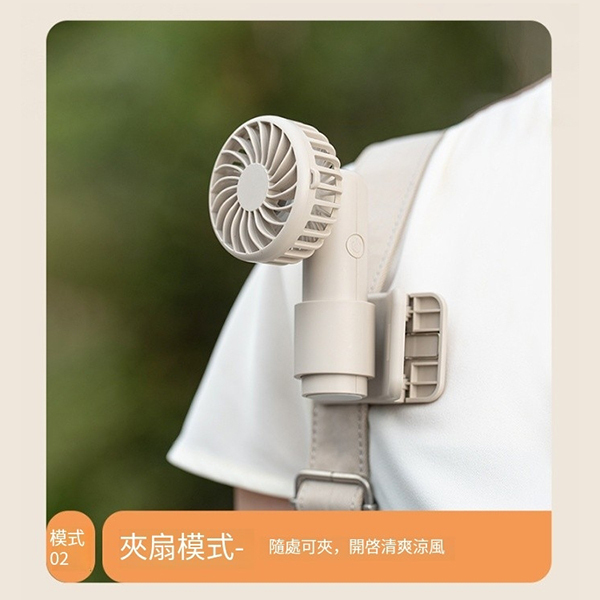 多功能雨傘夾風扇_3