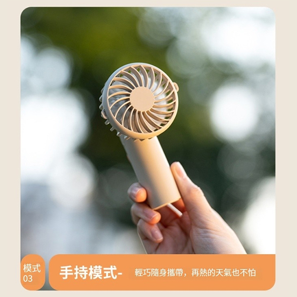 多功能雨傘夾風扇_4