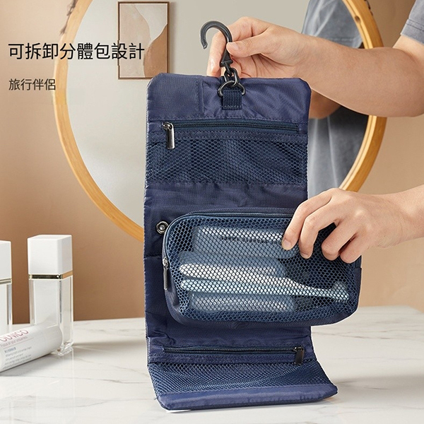 牛津布掛勾摺疊盥洗包-旅行收納袋_7