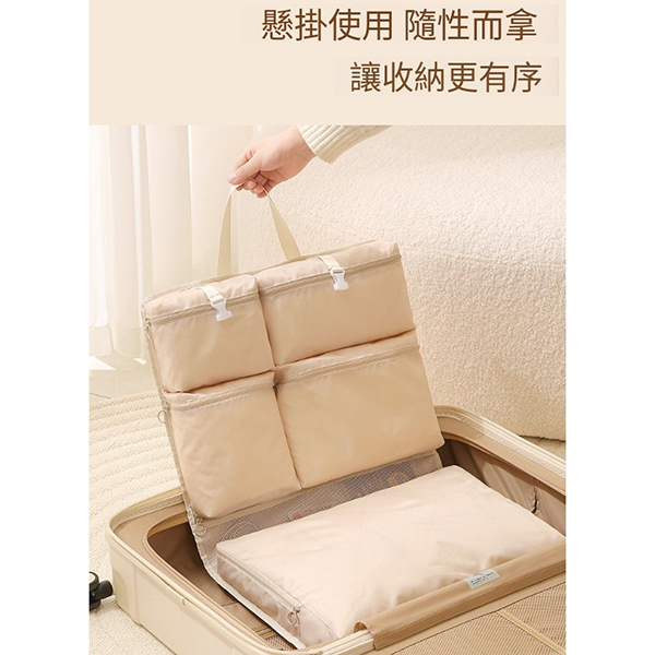 多功能旅行收納掛袋_10