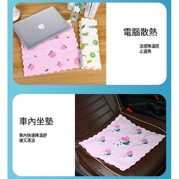 冰鎮凝膠坐墊-pvc涼感坐墊_5