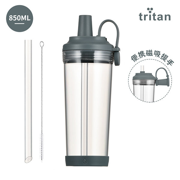 可吸珍珠奶茶吸管杯_12