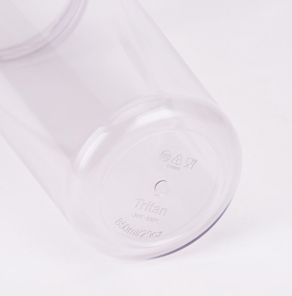 可吸珍珠奶茶吸管杯_5