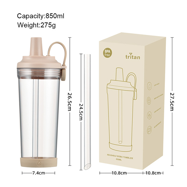 可吸珍珠奶茶吸管杯_6