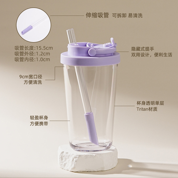 710ml吸管杯_5