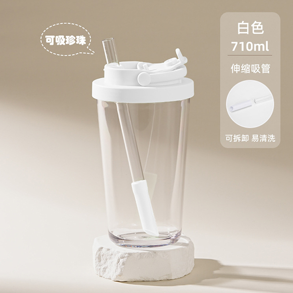 710ml吸管杯_9