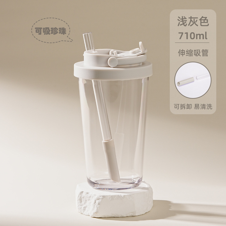 710ml吸管杯_11