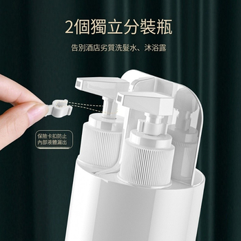 多合一旅行洗潄-鏡子/梳子/漱口杯/分裝瓶_4