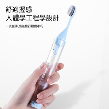 牙膏牙刷一體式摺疊旅行牙刷_2
