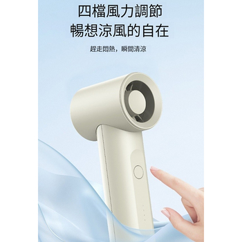 USB高速渦輪手持高速小風扇_1