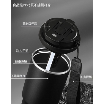 不鏽鋼車用保溫杯-手提隨行杯_1