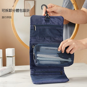 牛津布掛勾摺疊盥洗包-旅行收納袋_6