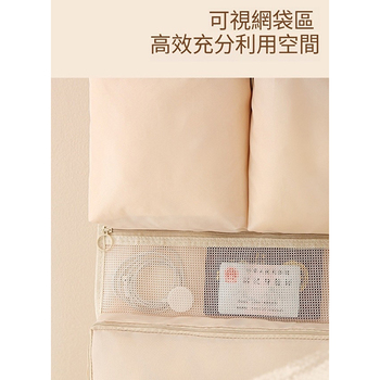 多功能旅行收納掛袋-行李整理袋_7