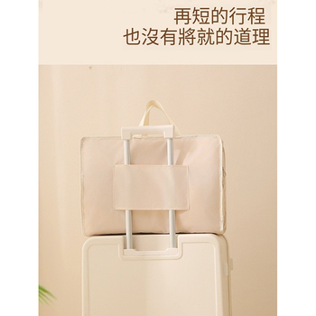 多功能旅行收納掛袋-行李整理袋_8