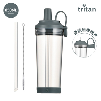 可吸珍珠奶茶吸管杯-磁吸提把外帶環保杯_11