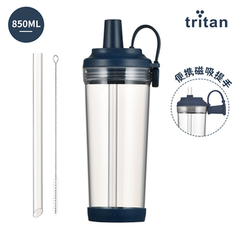 可吸珍珠奶茶吸管杯-磁吸提把外帶環保杯_12