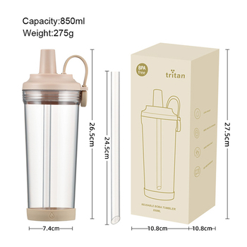 可吸珍珠奶茶吸管杯-磁吸提把外帶環保杯_5
