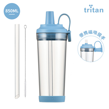 可吸珍珠奶茶吸管杯-磁吸提把外帶環保杯_7
