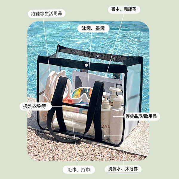 透明PVC沙灘包_2