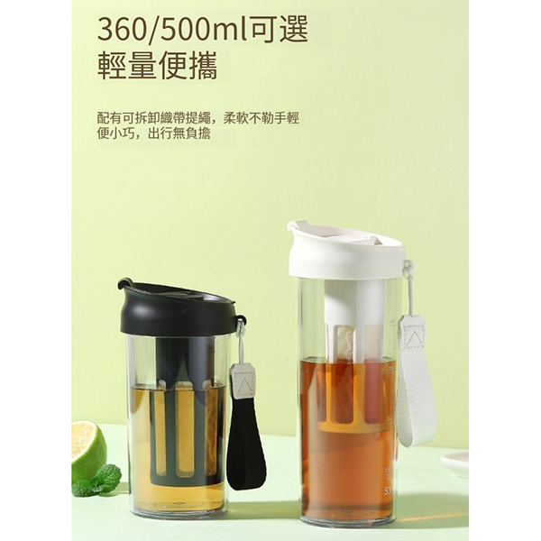 隨行冷萃咖啡杯_6