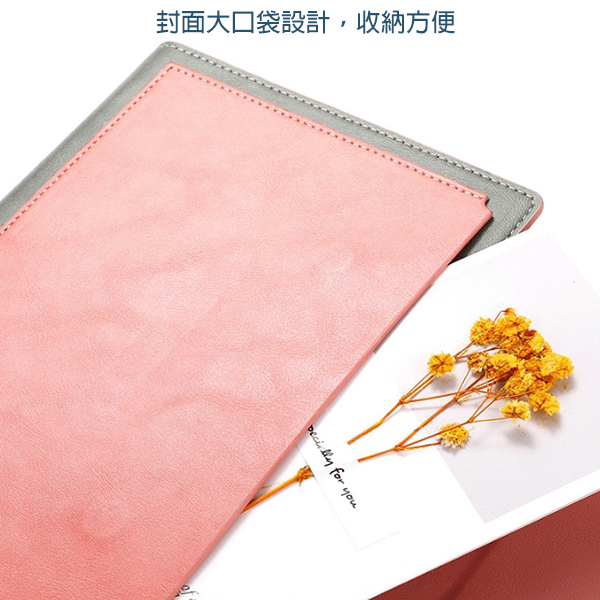 A5三折記事本_7