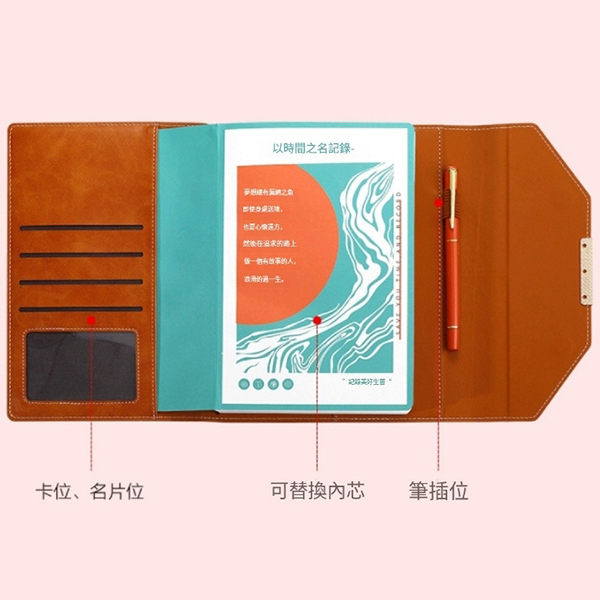 A5三折記事本_8