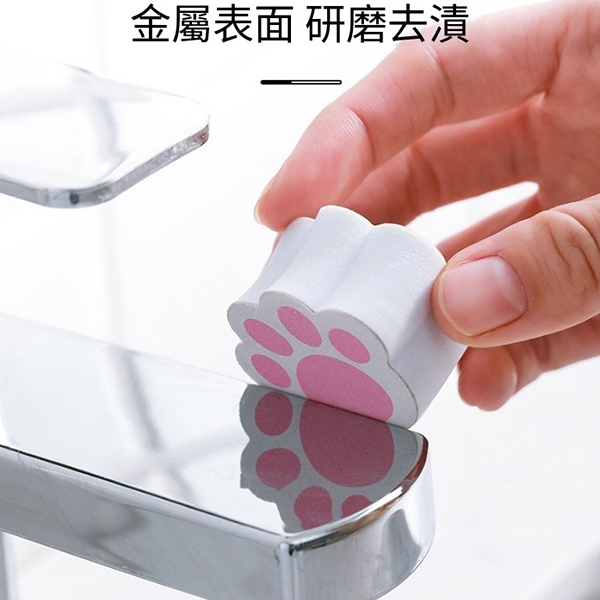 客製造型迷你清潔海綿_2
