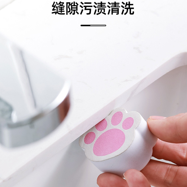 客製造型迷你清潔海綿_3