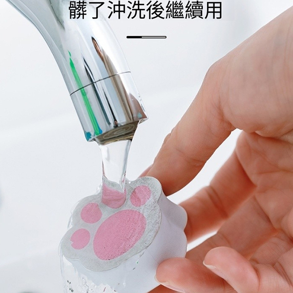 客製造型迷你清潔海綿_4