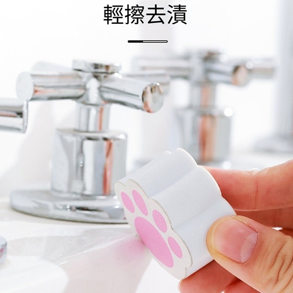 客製造型迷你清潔海綿_5