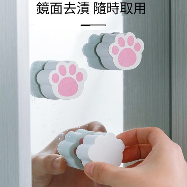 客製造型迷你清潔海綿_6