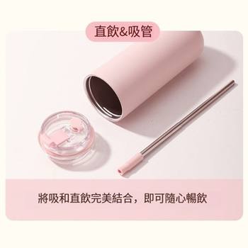 240ml/480ml不鏽鋼吸管杯-客製印刷保溫杯_7