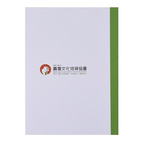 16K膠裝筆記本_2