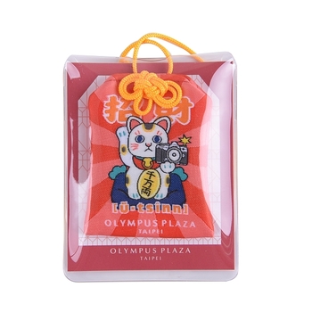 雙面彩色刺繡客製御守-客製平安符_0