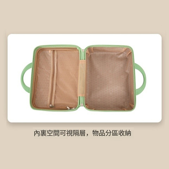 14吋客製化小型行李箱-輕便密碼箱旅行箱_7