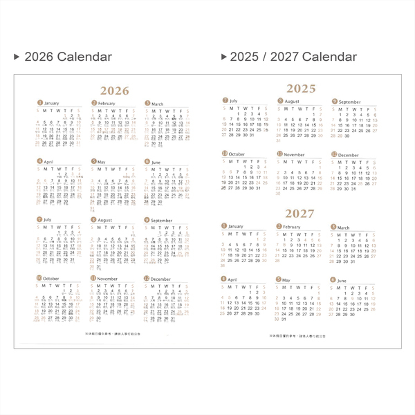 2026-25K工商日誌內頁_3