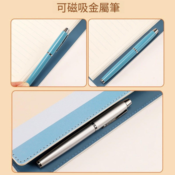 A5活頁筆記本-三色拼接工商日誌_3