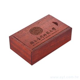木質感推式木盒-隨身碟包裝盒-可雷射雕刻企業LOGO