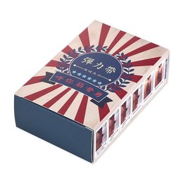 彩色印刷紙盒-紙盒禮物盒-可客製化印製LOGO