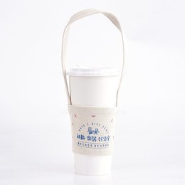 飲料杯套-原色帆布飲料杯套-可客製化印刷LOGO