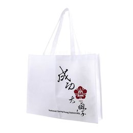不織布環保購物袋-厚度100G-尺寸W45xH35xD10cm-雙面雙色印刷