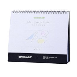 25開(G16K)桌曆-20.5x14.5cm客製化桌曆製作-台灣好家庭