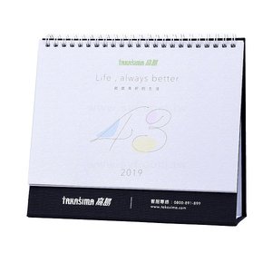 桌曆-25K(20.5x14.5cm)客製化桌曆製作-三角桌曆禮贈品印刷logo-台灣好家庭