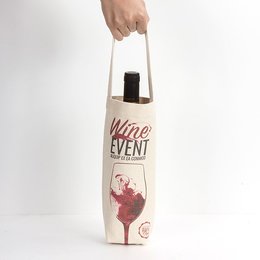 帆布紅酒袋-750ml 本白有底-單面彩色印刷