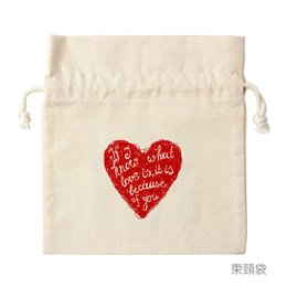 純棉束頸袋-本白純棉布-單面單色束頸禮物袋