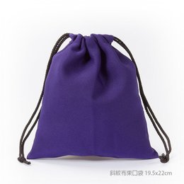 斜紋布束口袋-150D染色斜紋布/可選色-單面單色束口禮物袋