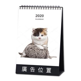 25K桌曆-2024幼貓快速模板推薦-三角桌曆套版少量印刷禮贈品客製化