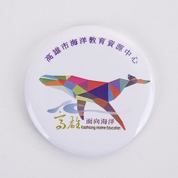 磁鐵胸章-44mm圓形-客製化徽章
