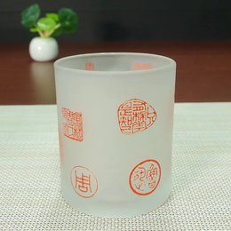 300ML變色磨砂冷飲玻璃杯-可客製化印刷企業LOGO